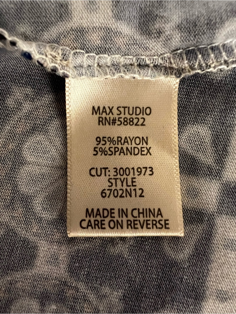 Max Studio A-Line Navy Blue and White Medallion Print Skirt with Drawstring Wais - Picture 4 of 5